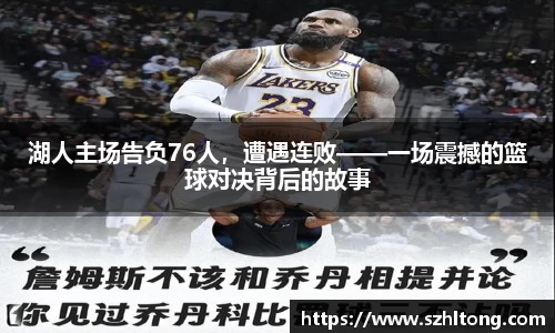 ng体育官网