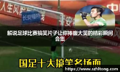 ng体育官网