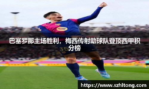 ng体育官网