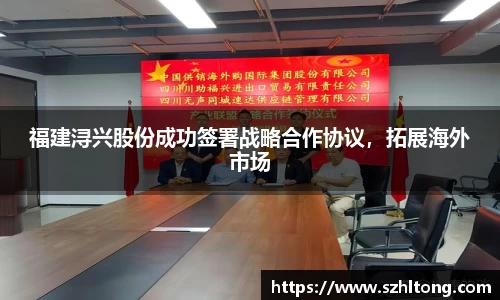ng体育官方网站