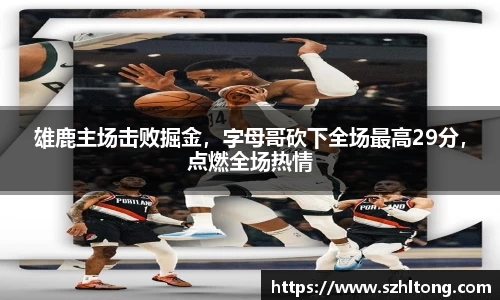ng体育平台