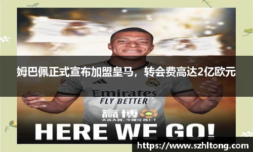 ng体育平台