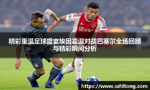 ng体育官网
