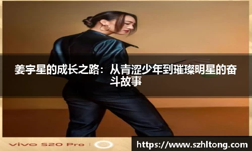 ng体育平台