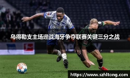 ng体育官方网站
