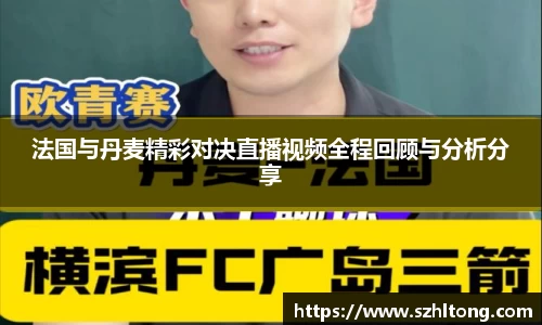ng体育官方网站