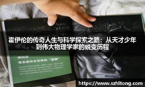 ng体育官网