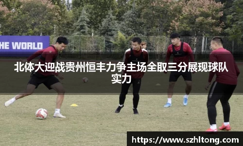 ng体育官方网站