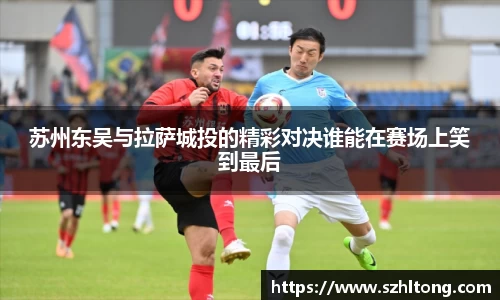 ng体育官网