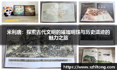 ng体育官方网站