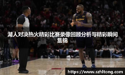 ng体育官网