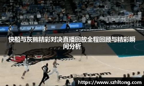 ng体育官网