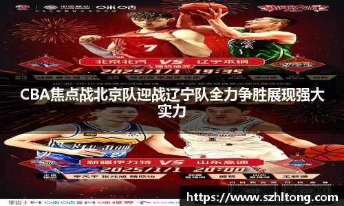 ng体育官方网站