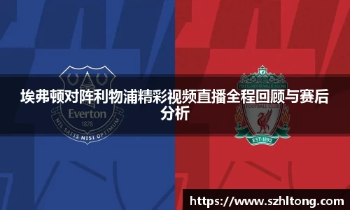 ng体育官网