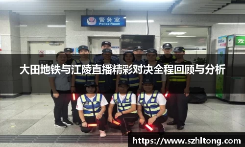 ng体育官网