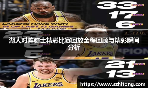 ng体育官方网站