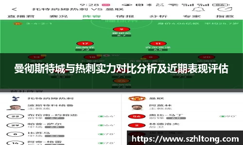 ng体育平台