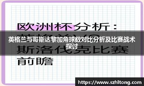 ng体育平台