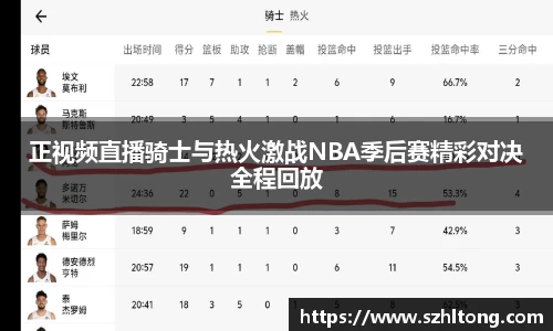 ng体育官网