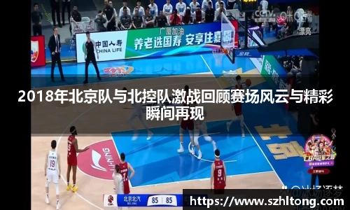 ng体育官方网站