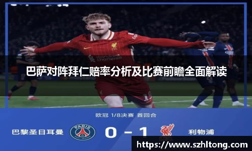 ng体育官方网站