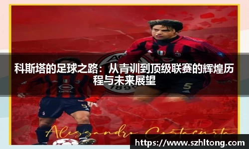 ng体育平台