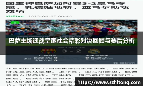 ng体育官方网站