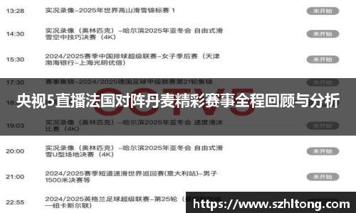 ng体育官方网站