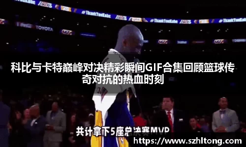 ng体育官方网站