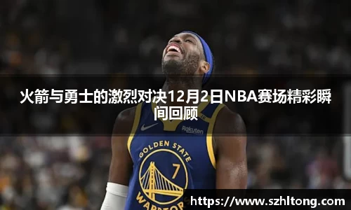 ng体育官方网站