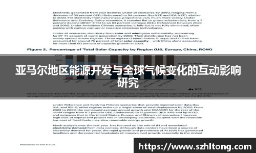ng体育官方网站