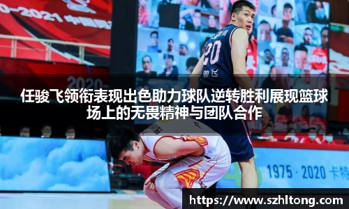 ng体育官方网站