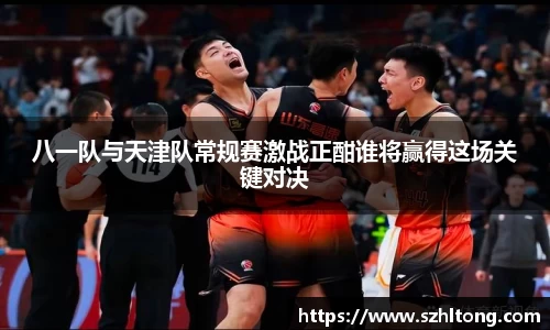 ng体育官方网站